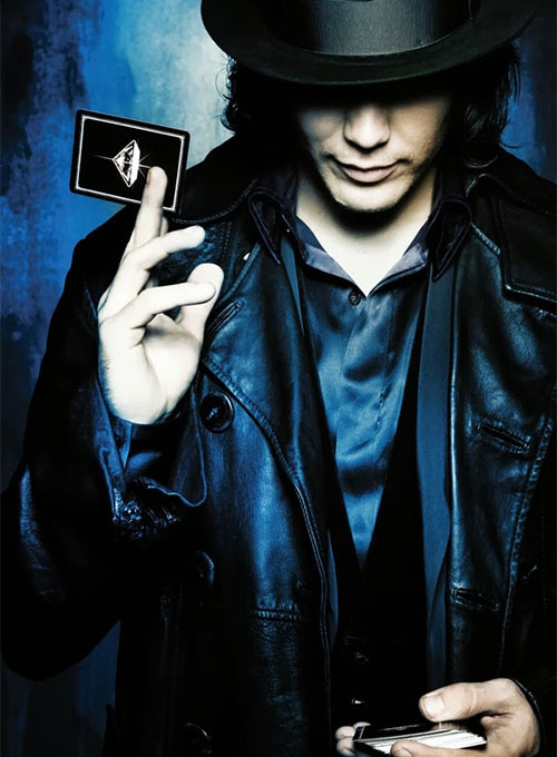 gambit_jacket_01.jpg